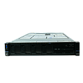 Купить серверы Lenovo в Улан-удэ по доступной цене | GALTSYSTEMS