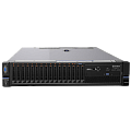 Купить серверы IBM в Улан-удэ по доступной цене | GALTSYSTEMS